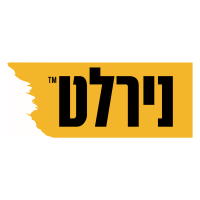 לוגו נירלט